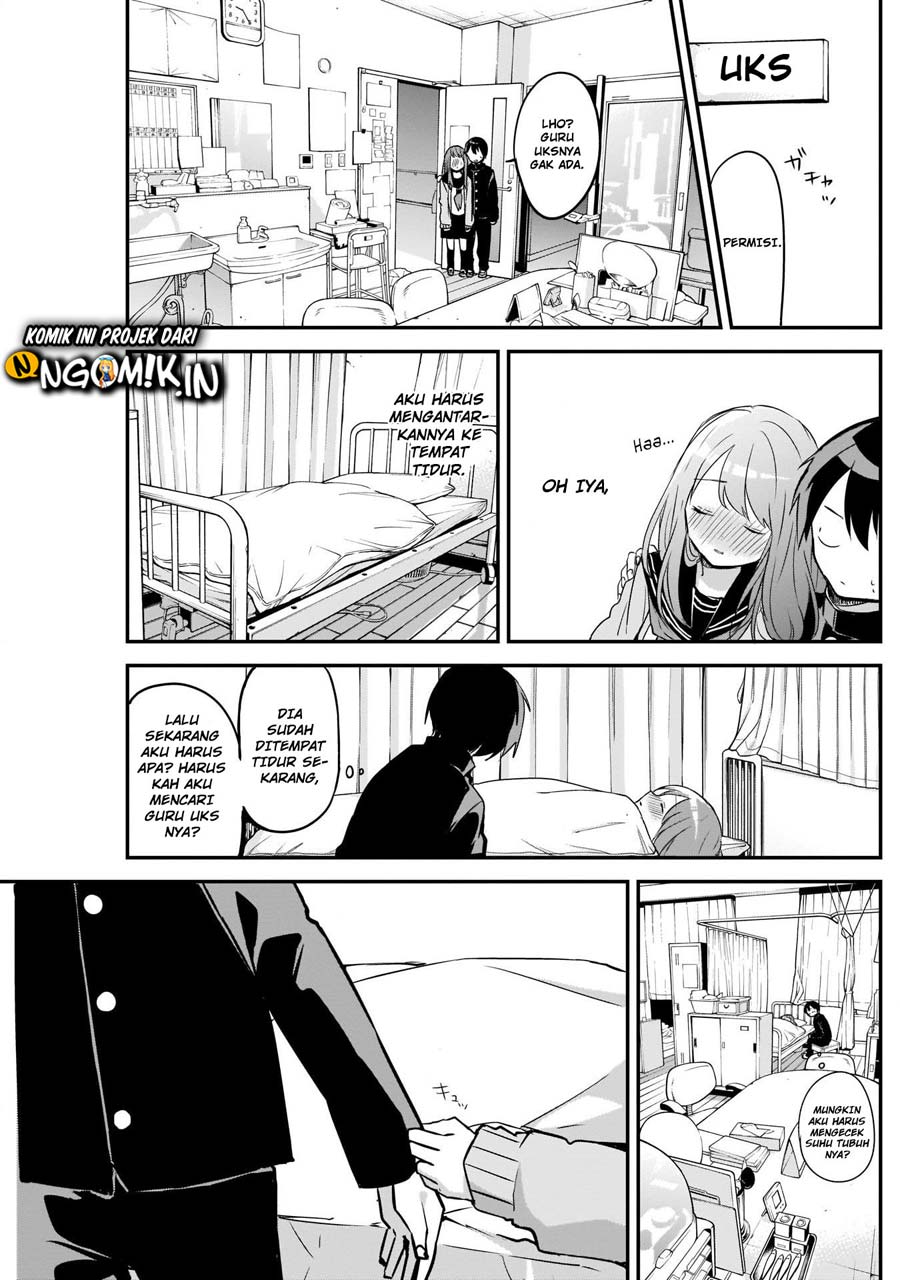 Kubo-san wa Boku (Mobu) wo Yurusanai chapter 22